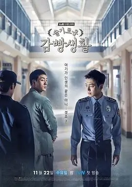 暗涌之上 热播电视剧全集