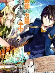 声浪计划 音乐综艺全集在线